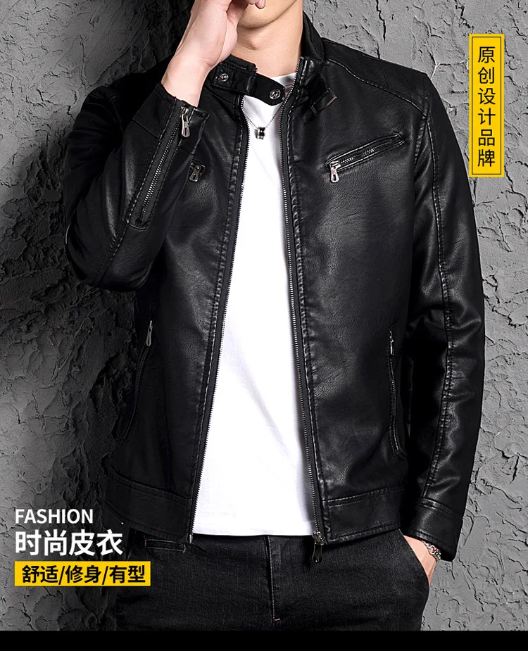 New Style Men PU Leather Coat Fashion Casual Men'S Wear Spring And Autumn Leather Jacket Coat Slim Fit Trend