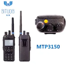 MTP3150 Tetra radio 350-430MHz 806-870MHZ walkie talkie с gps высоким разрешением цветной дисплей пульт дистанционного программирования