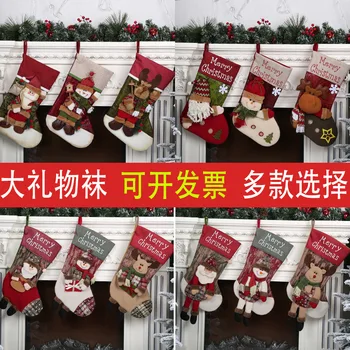 

Christmas Stocking Gift Bag Ornaments Candy Tree Pendant Snowman Cute Socks