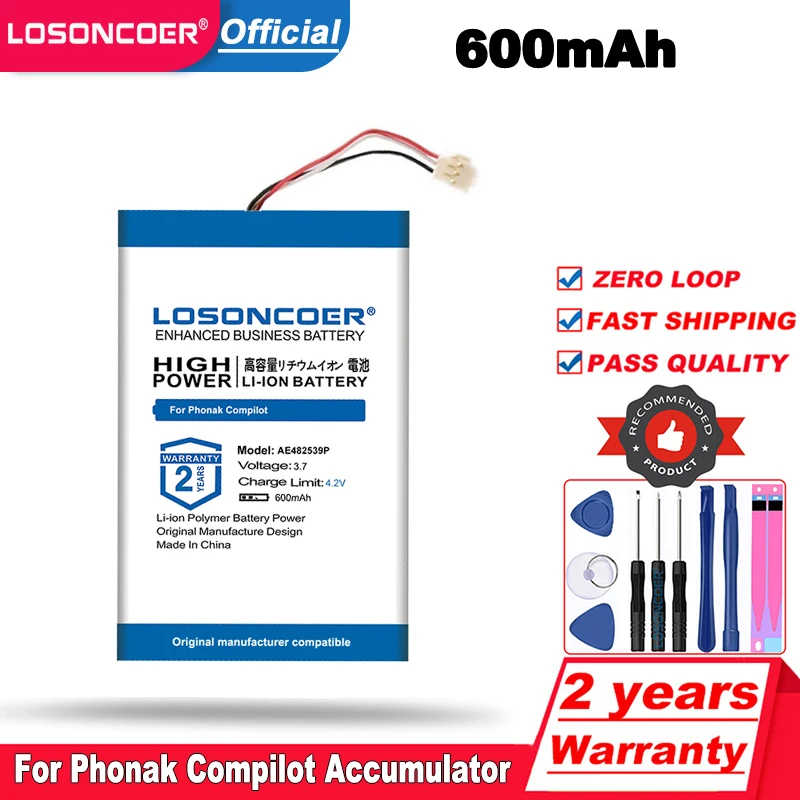 LOSONCOER Топ бренд 100% Новый 600mAh AE482539P Аккумулятор для Phonak сборник II 3-проводной разъем