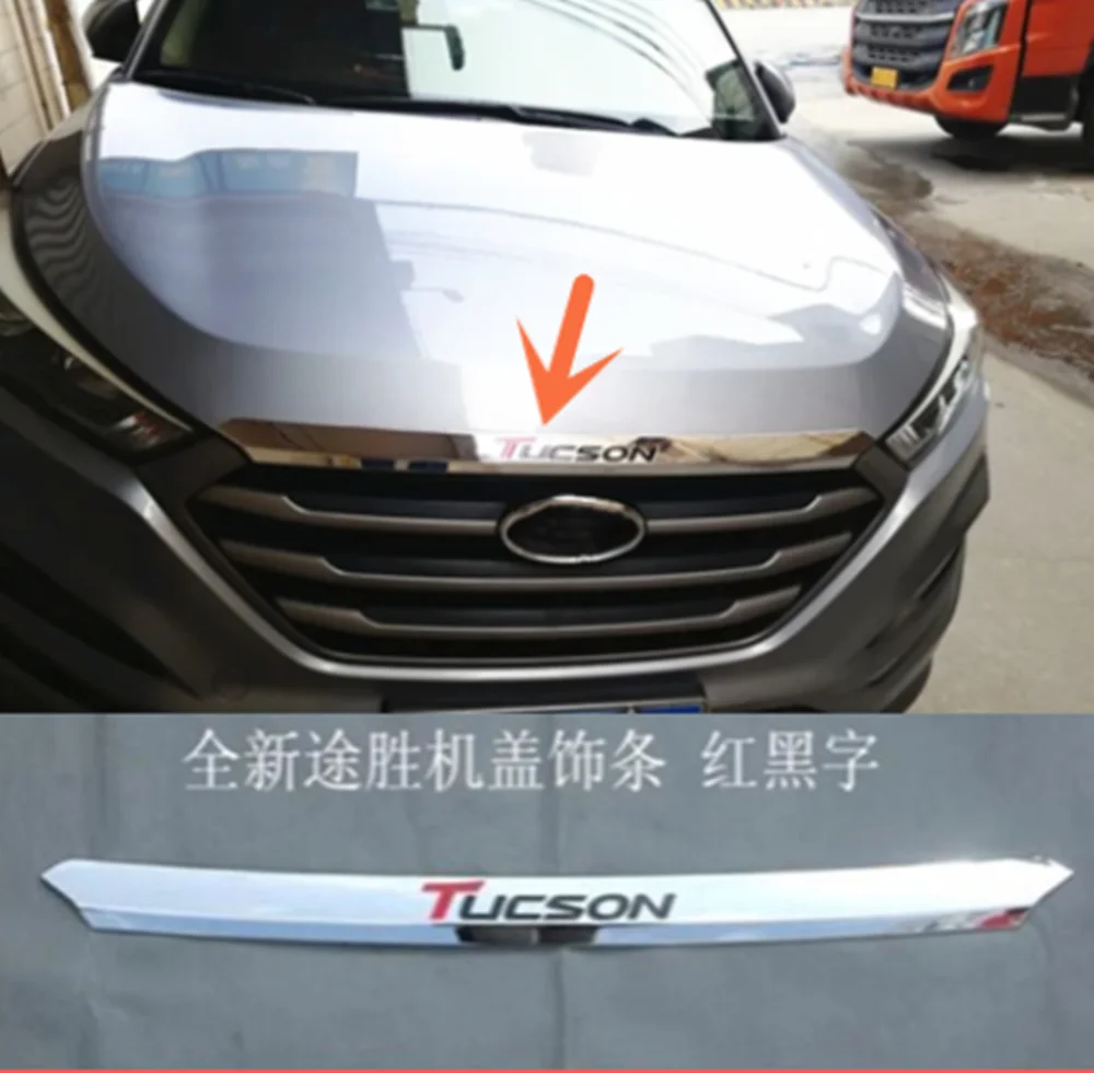 Хромированная передняя решетка из АБС-пластика для Hyundai Tucson 2015 2016 2017 2018 2019 2020 |