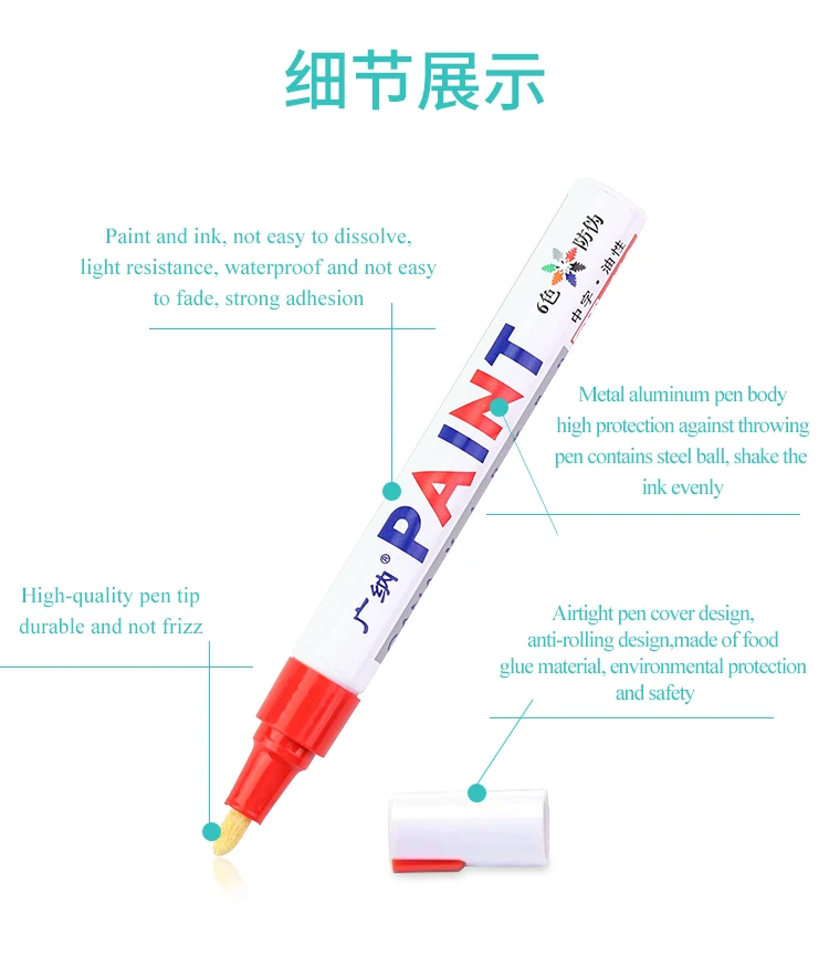 caneta marcadora de tinta óleo gana caneta para reparo de arranhões correção prova de assinatura de pneus