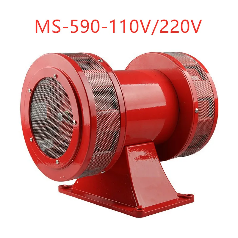 MS-190/290/390/490/590/690/790 двигатель сигнализации большой мощности двунаправленный ПВО которой отображаются индикаторы хронографа, будильника или звукового сигнала горнодобывающая промышленность которой отображаются индикаторы хронографа, будильника или звукового сигнала тюрьмы сигнализации 230VAC - Color: MS-590
