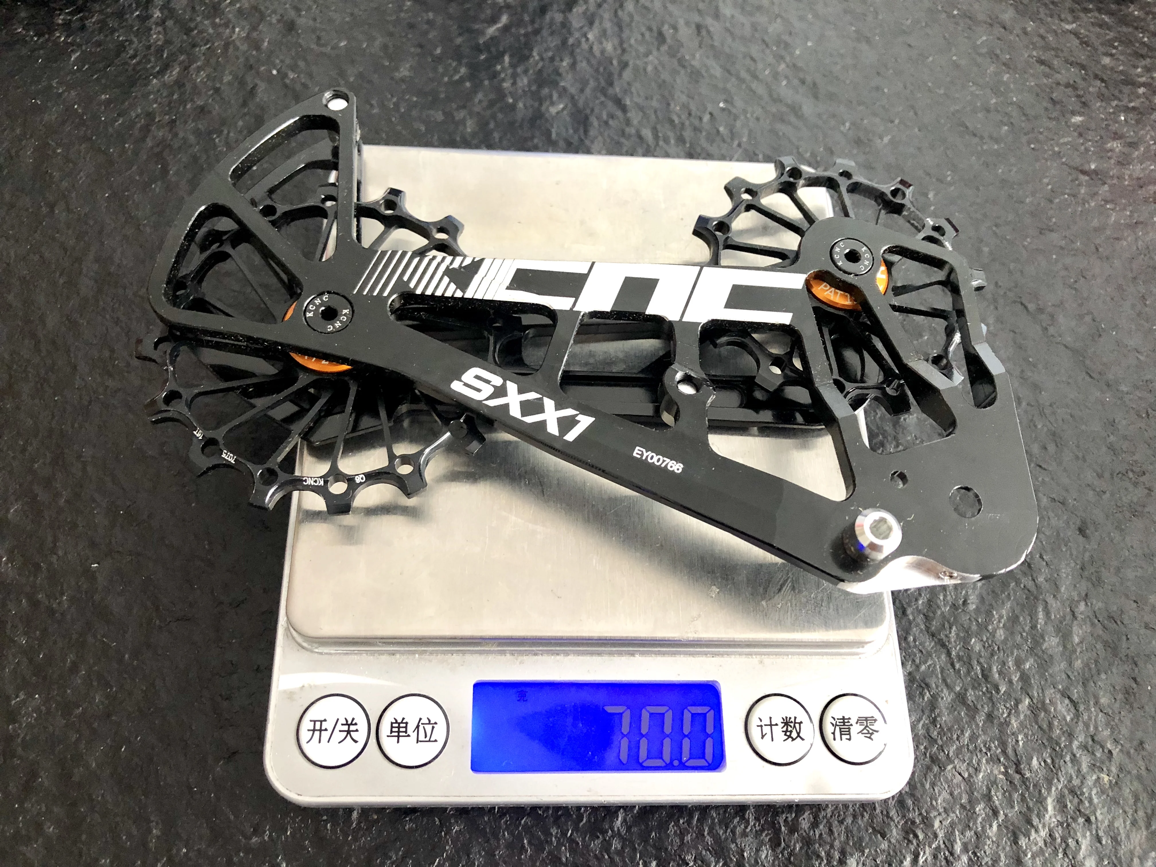 kcnc oversized pulley