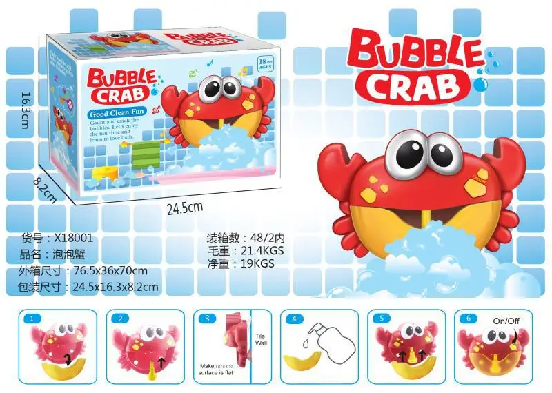 cheap Children #039;S Educational Bubble Bath Partner Joy Bubble Crab Music Bubble Machine Bathroom Bath Water Toys