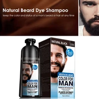 Shampoing de teinture de barbe Permanent naturel longue durée 200ml pour hommes élimination de la teinture de la barbe blanc gris cheveux de barbe hommes shampooing de teinture de barbe 3