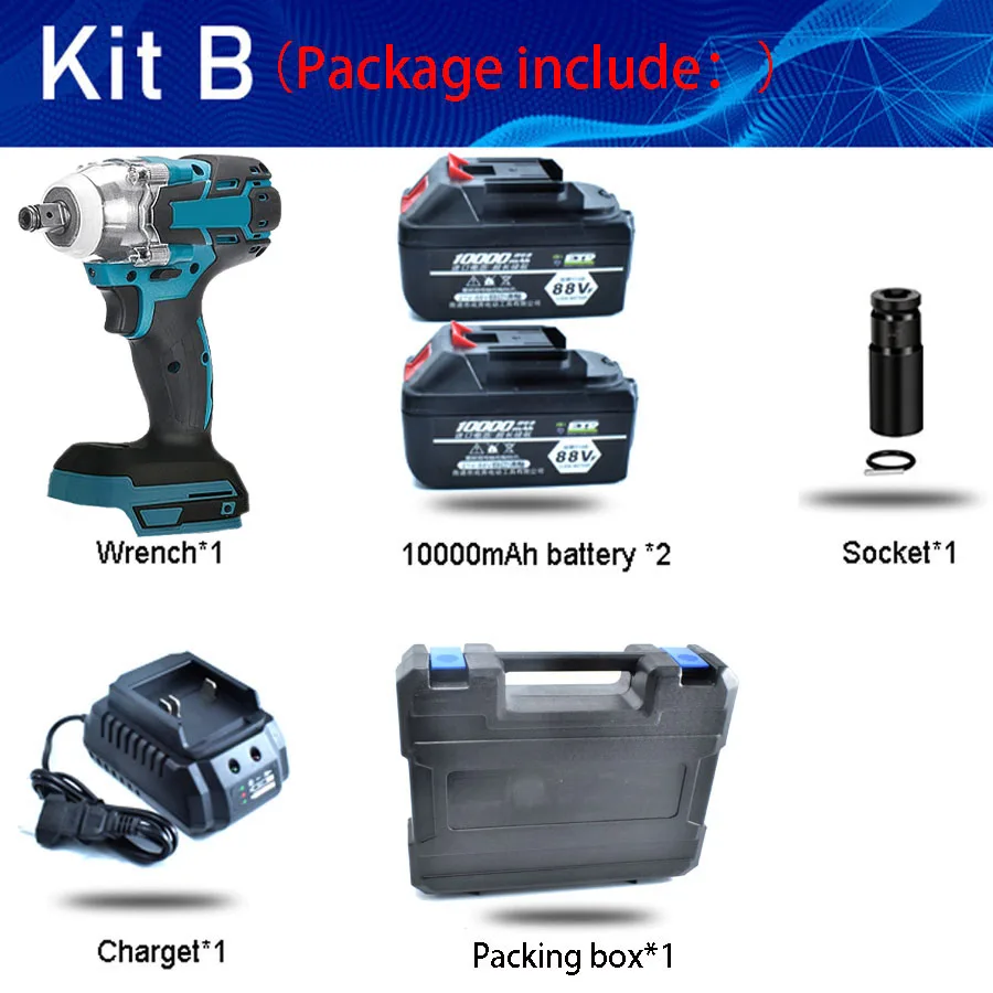 88VF Impact Wrench Brushless Cordless 10000mAh Electric Wrench Power Tool 320N.m Torque Rechargeable Extra Battery Avaliable - Цвет: Коричневый