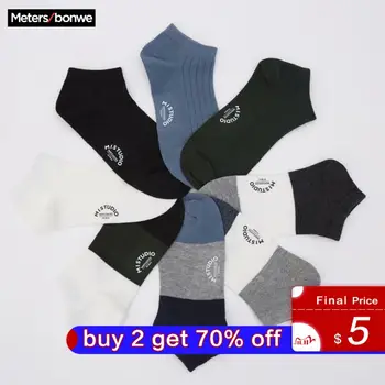 

Metersbonwe 6 Pairs/lot 2020 Spring Summer Men Cotton Socks For Men's Sports Casual Letter Hit color Short Socks Male