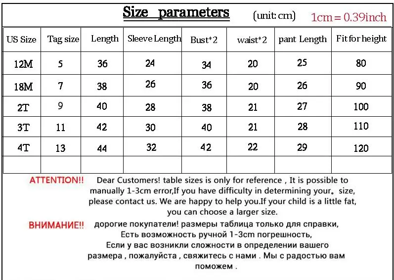 Г. Лидер продаж, Модное детское платье с буквенным принтом, vestido infantil платье из плюша для девочек Maomao, флисовое платье Qiu Dong, комплект из двух предметов