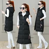 Cheap wholesale 2022 new autumn winter  Hot selling women's fashion casual female nice warm Vest Outerwear MP622 ► Photo 1/6