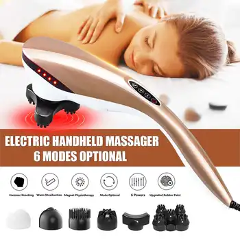 

Multi-function Electric Massager Stick Hammer Vibration Infrared Stick Roller Cervical Handheld Body Massage Therapy Pain Relief