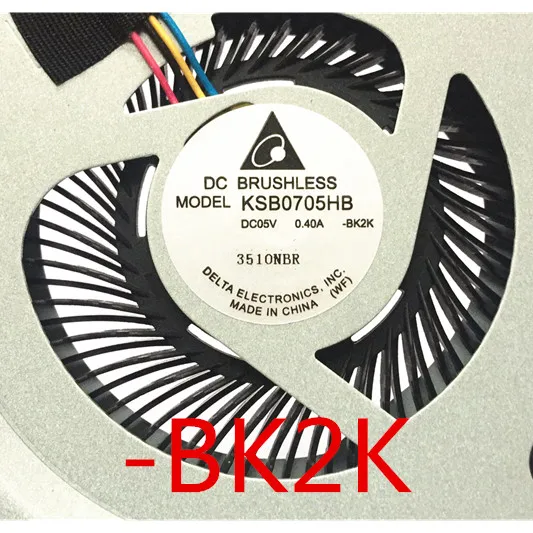 KSB0705HB2