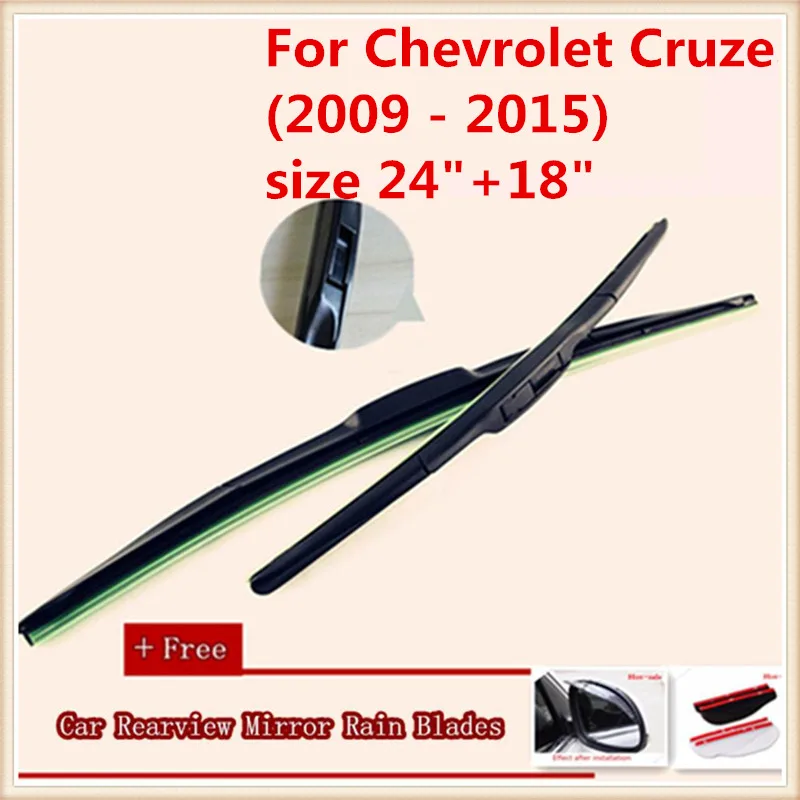 Car Windshield Wiper For Chevrolet Cruze (2009 2015),size 24"+18"windshield wipercar