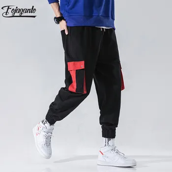 

FOJAGANTO Tide Brand Men Cargo Pants New Men's Solid Color Simple Drawstring Pants Fashion Hip Hop Casual Pants Male