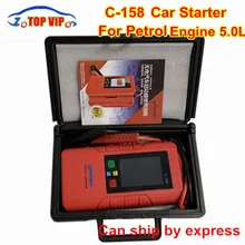 DHL автомобильный стартер C158 C-158 12 В батарея банк питания без батареи внутри супер конденсатор неограниченное использование ChargeTime меньше 3 минут