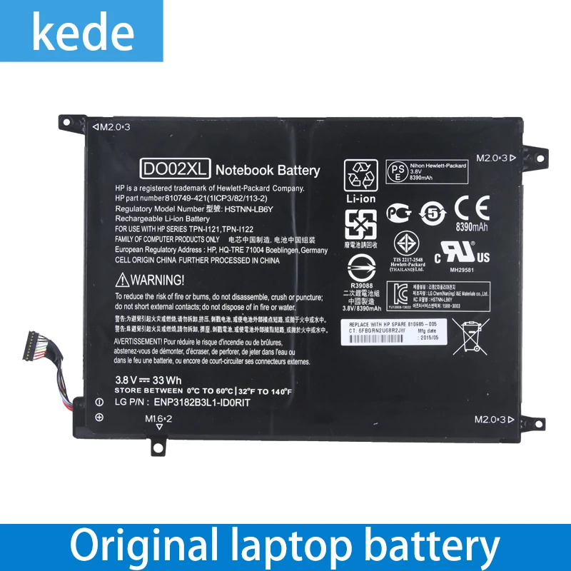 Kede ноутбук батарея DO02XL для hp Pavilion x2 10 планшет 10-N100 10-N121TU 10-N122TU HSTNN-LB6Y TPN-I121 TPN-I122