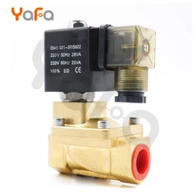 Нормально закрытый водяной насос высокого давления клапаны SLP-15/20/32/40/50, 16 бар пилот диафрагмы электромагнитный клапан, для жидкости, газа, светильник масла