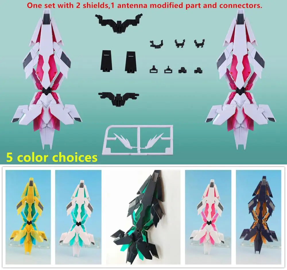EffectsWings EW DE щиты для Bandai 1/144 RG HG RX-0 Единорог Banshee Phenex Gundam 6 цветов выбор DE013