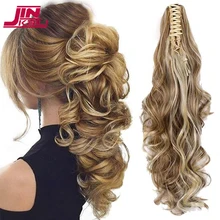 

JINKAILI Synthetic Long Curly Claw Clip On Ponytail Hair Extensions Heat Resistant Jaw Clip Pony Tail Hairpiece For Women