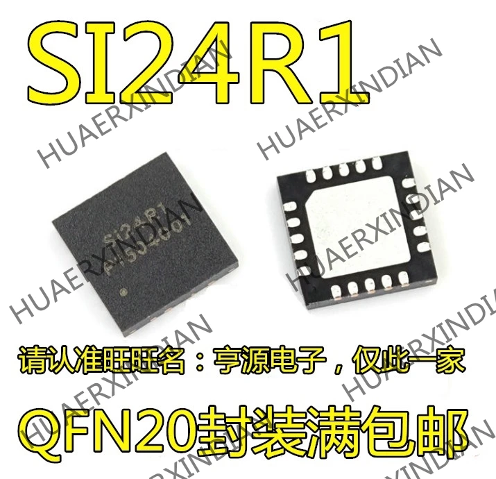 10 шт./лот Новинка SI24R1 Si24R1 NRF24L01 QFN в