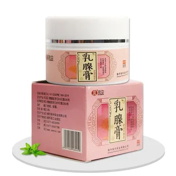 

Organic Lymphatic Drainage Detox Cream Accessory Breast Reduction Cream Anti-swelling Weight Loss Anti Cellulite Fat Burn Cream