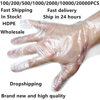 

100~20000PCS Disposable Working Gloves Food FFP3 Gloves Industrial Restaurant Cleaning Protection Safety Gloves For Medical Home