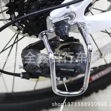 Задний переключатель Defender для горного велосипеда с переменной скоростью, защитный циферблат, устройство для защиты трансмиссии