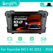 Hyundai I40 Dvd Gps Android - Hyundai Dvd Gps Android - Aliexpress