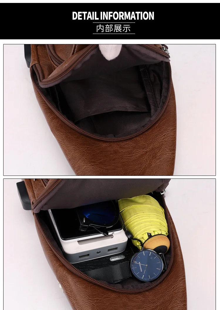 Мужская сумка через плечо, нагрудная сумка, мужская сумка для зарядки, повседневный рюкзак