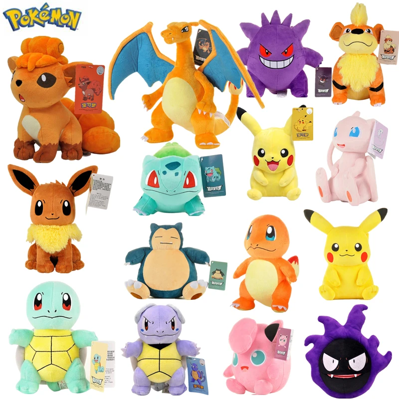 Плюшевая кукла Покемон Пикачу Бульбазавр Сквиртл Charizard Eevee храп джигглиффи