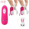 Nipple Clip Breast Massage Vibrator G spot Intimate Nipple Clamps 10 Speeds Sex Toys for Women Clitoral Stimulation Sex Shop 1