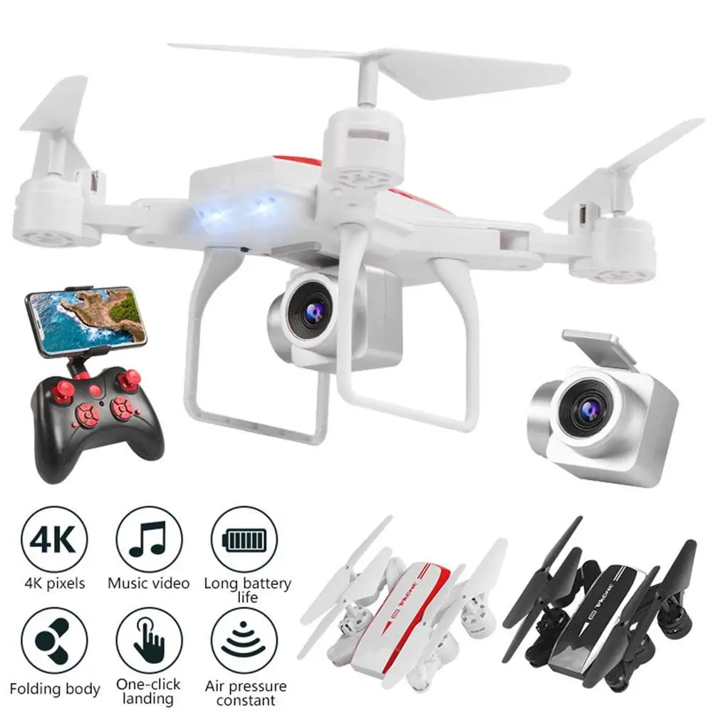 Квадрокоптер KY606D с поддержкой Wi Fi FPV 4K 1080P HD|Радиоуправляемые самолеты| |