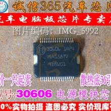 5 шт./лот 30606