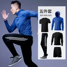 Спортивный костюм мужской весенний и осенний фитнес-костюм летняя повседневная спортивная одежда для бега Быстросохнущий комплект спортивной одежды