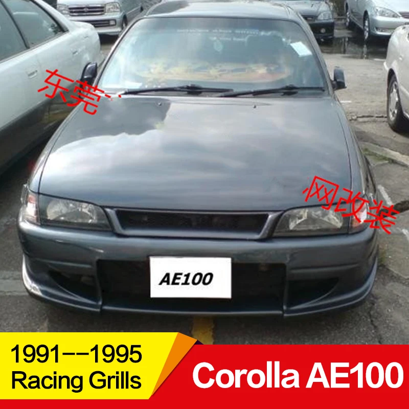 Используется для Toyota Corolla AE100 racing grills 1991 92 93 94 95 год 6th gen Body kit Refitt Передняя Центральная решетка крышка аксессуары