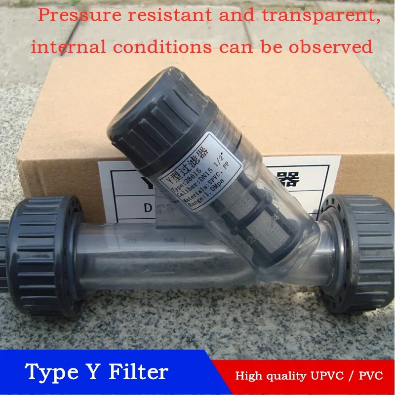 

High quality UPVC / PVC filter plastic transparent y filter DN15/20/32/40/50 Best Sellers