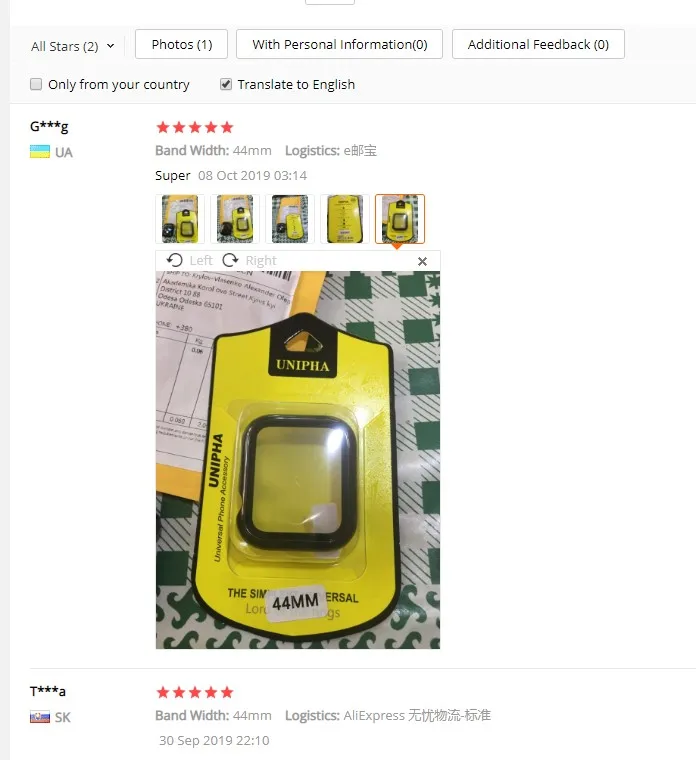 {8B056E2B-0A95-4ED5-BDA5-BD6BEEBF35C3}_20191024174519