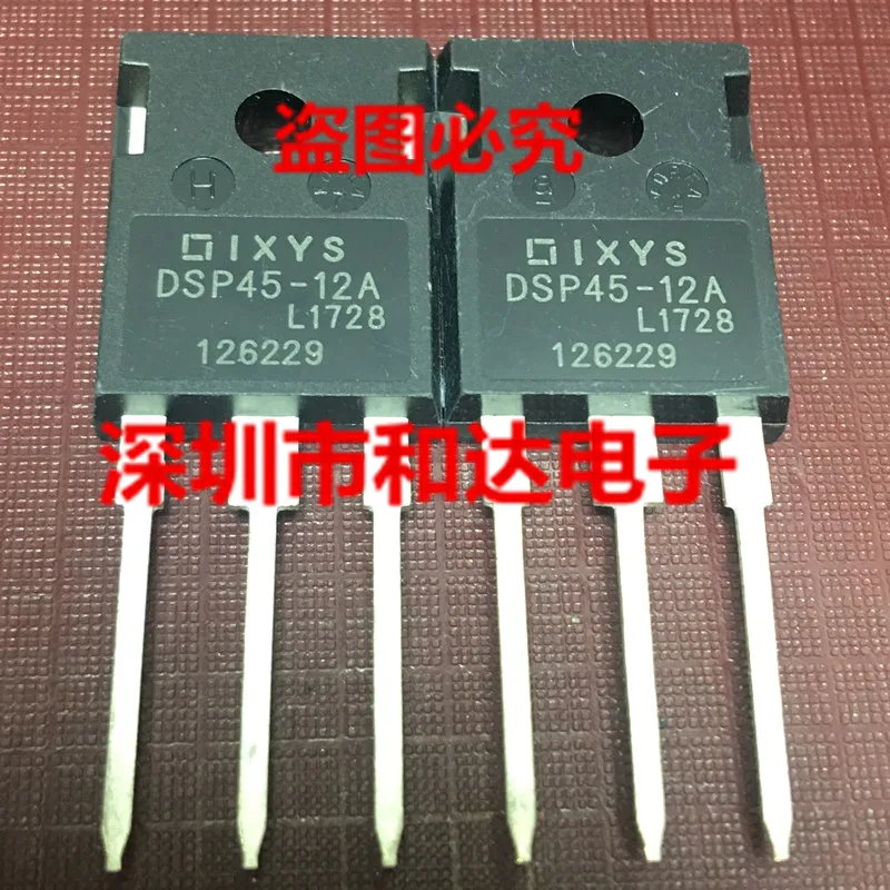 

DSP45-12A TO-247 1200V 45A