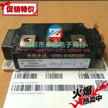 

CM150DU-24F CM200DU-24F CM200DU-24H IGBT module--ZYQJ