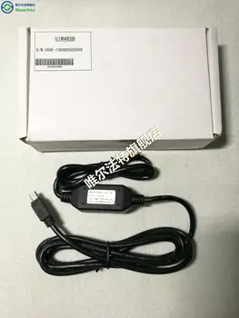 

Origional Product Kay's UIM485B Communication Line, Connection Cable, UIM485B, Harsen Controller Cable