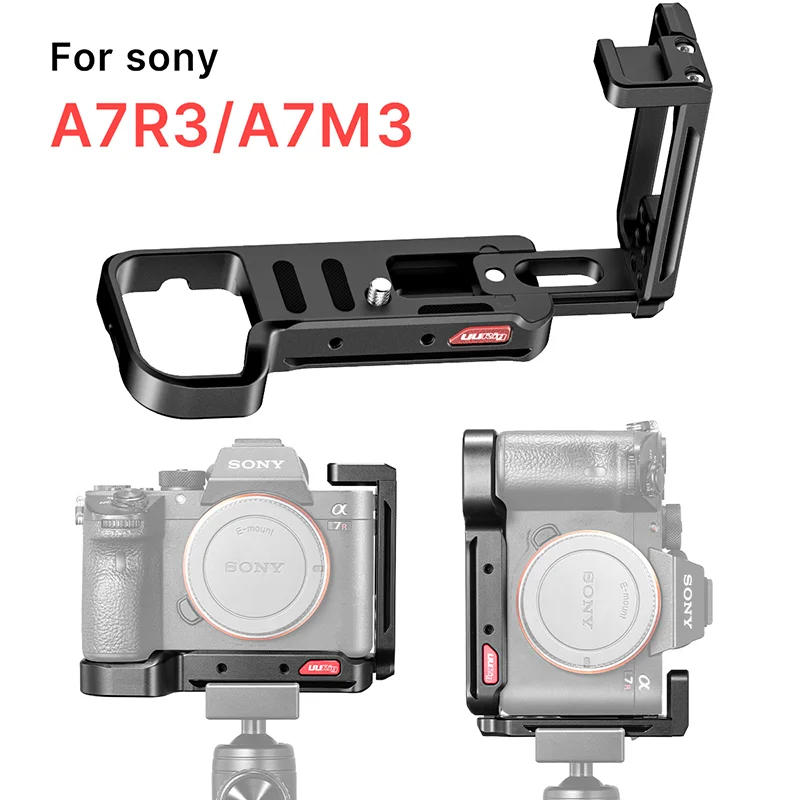 Кронштейн UURig L для Sony A7R3 A7M3 Вертикальное Крепление съемки с удлиненным холодным