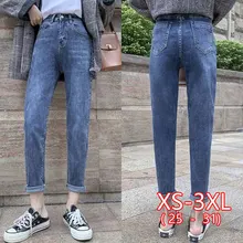Джинсы для женщин, джинсы для мам, штаны, джинсы для женщин в стиле бойфренд, узкие джинсы с высокой талией, эластичные женские прямые джинсы большого размера