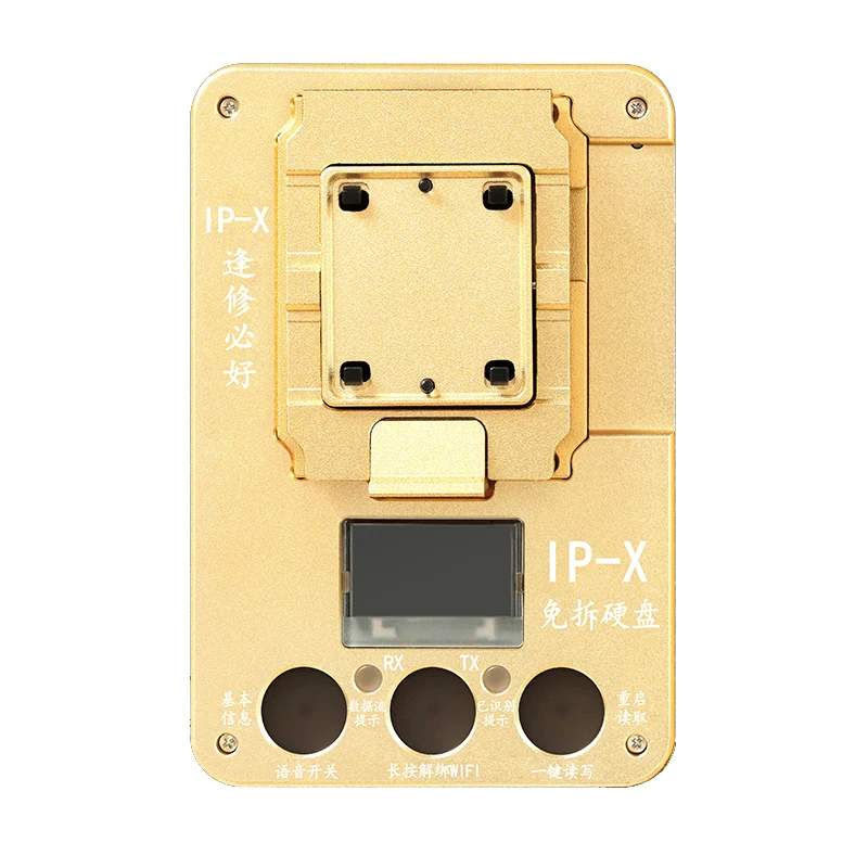 WL IP-X несъемный жесткий диск тестовый стенд материнская плата ремонт ID удалить жесткий диск база ремонт данных чтение и запись
