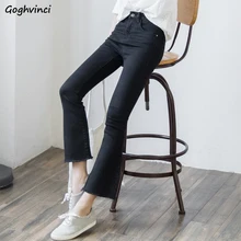Брюки женские расклешенные корейский стиль черные однотонные джинсы с высокой талией женские s обтягивающие горячая Распродажа универсальные студенческие Большие размеры элегантные