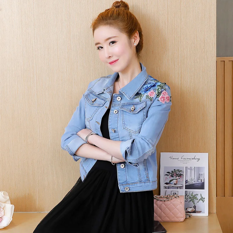 

Elasticity Coat Embroidered Short Women's Spring And Autumn Jacket Embroidery Large Size Coat