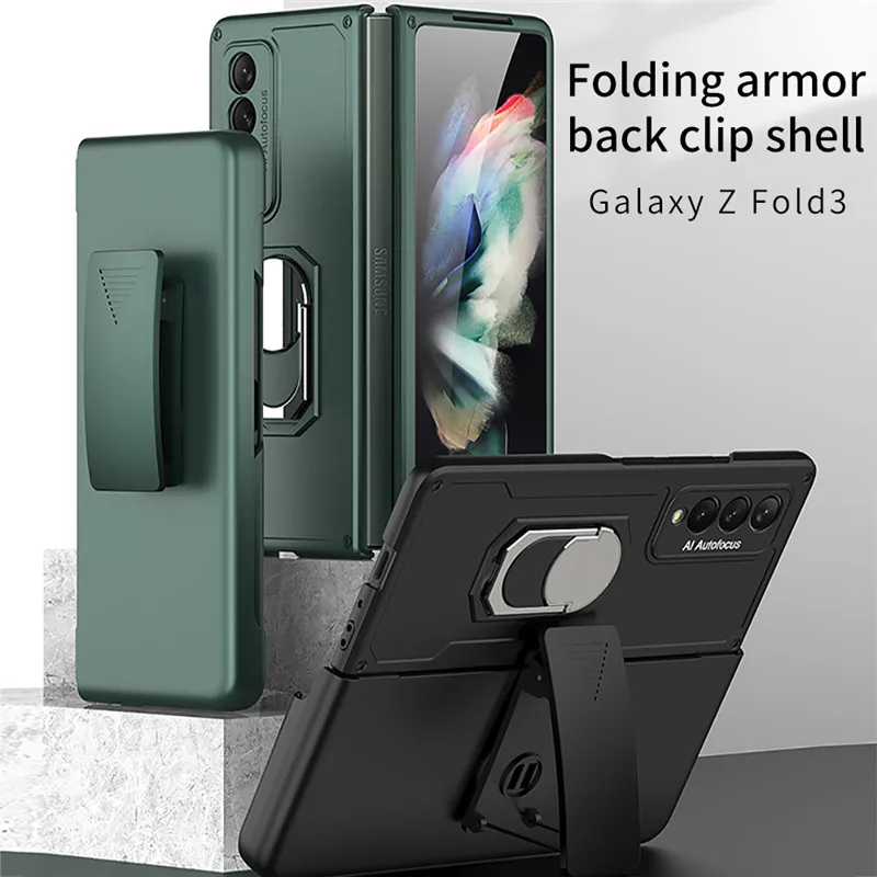 Armor Back Cilp Phone Case for Samsung Galaxy Z Fold 3 5G Anti-fall Protective Folding Cases Cover Accessories with Holder | Мобильные