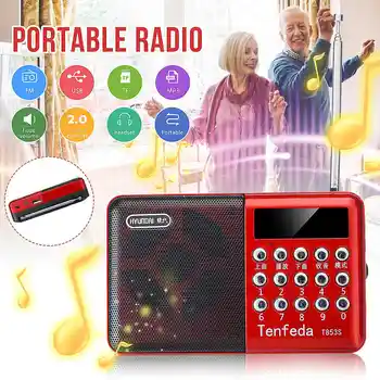 

Mini Portable Radio Handheld Digital FM USB TF MP3 Player Radio Receiver 28W DC5V Speaker Rechargeable Multifuntion Best gift