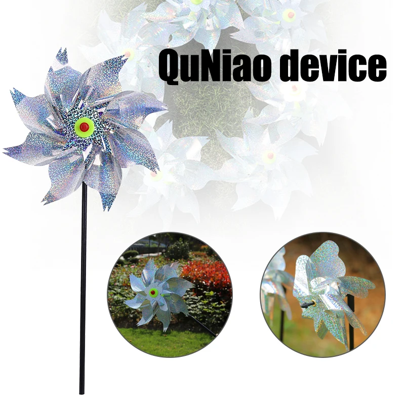 Bird Blinder Repellent Pinwheels Keep Birds Away Reflective Pinwheels