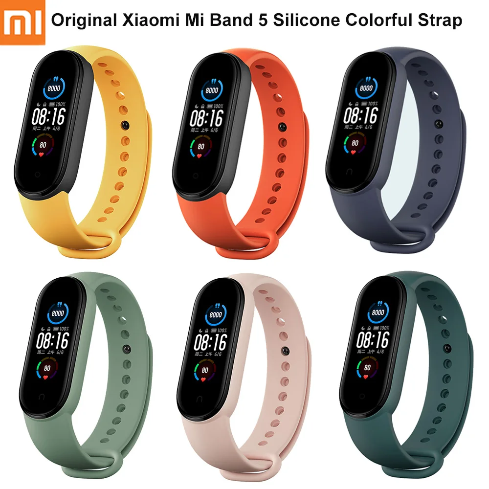 100% оригинальный силиконовый цветной ремешок для Xiaomi Mi Band 5 сменный от Official |