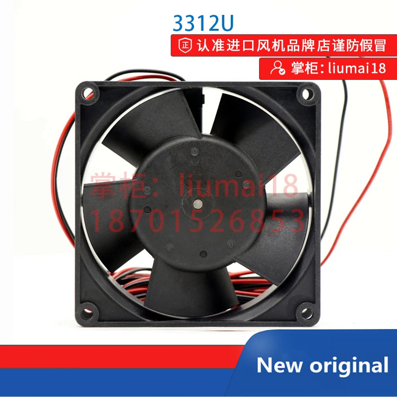 New original fan TYP 3312U 9232 9cm 12V 0.2A IP68 waterproof DC cabinet cooling | Компьютеры и офис